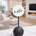 Stone Decorative Accent Piece