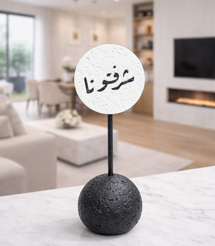 Stone Decorative Accent Piece