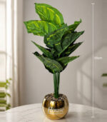Artificial Plant in Gold Ceramic Pot