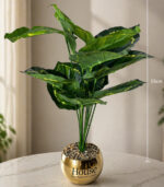 Artificial Plant in Gold Ceramic Pot