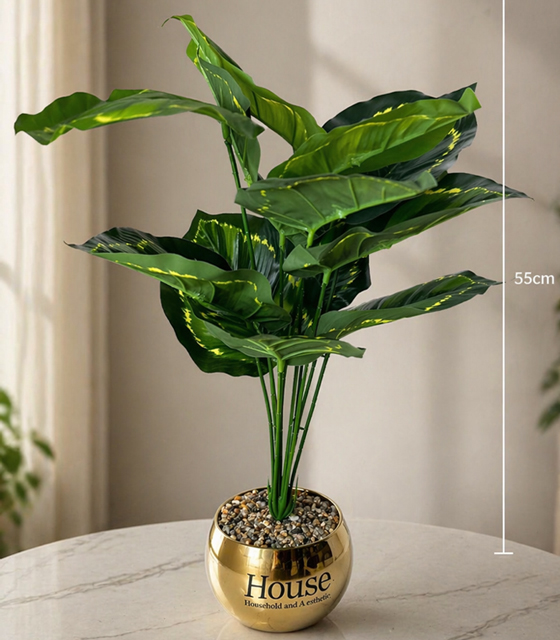 Artificial Plant in Gold Ceramic Pot
