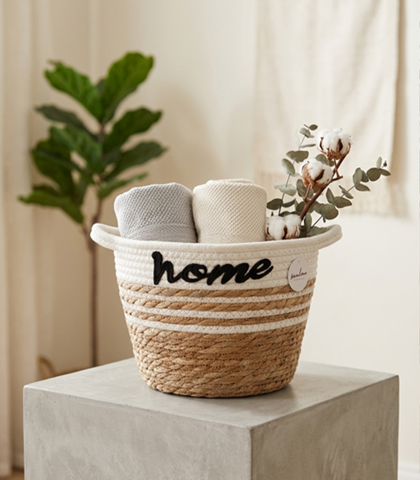 White & Beige Organizing Basket