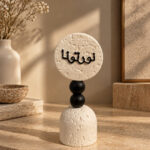 Decorative Stone Shape Ornament
