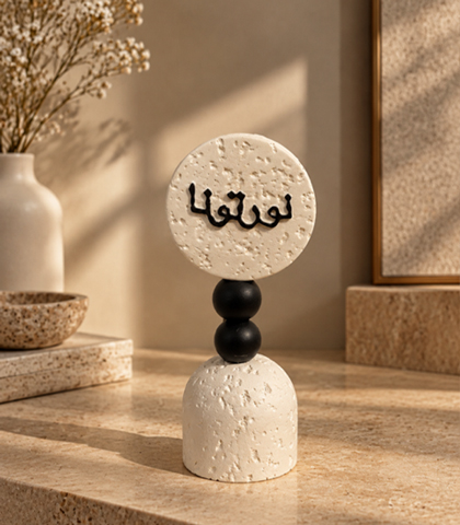 Decorative Stone Shape Ornament Decorative Stone Shape Ornament